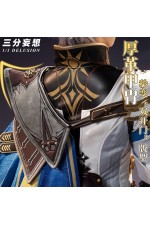 1/3 Delusion Honkai Star Rail HSR Phainon Cosplay Costume